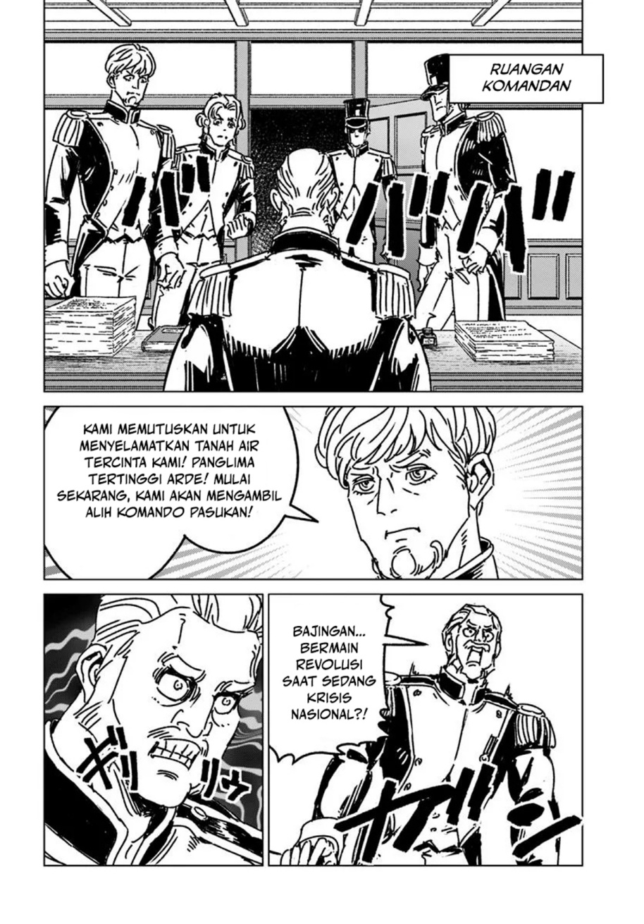 Dilarang COPAS - situs resmi www.mangacanblog.com - Komik nihonkoku shoukan 049 - chapter 49 50 Indonesia nihonkoku shoukan 049 - chapter 49 Terbaru 7|Baca Manga Komik Indonesia|Mangacan